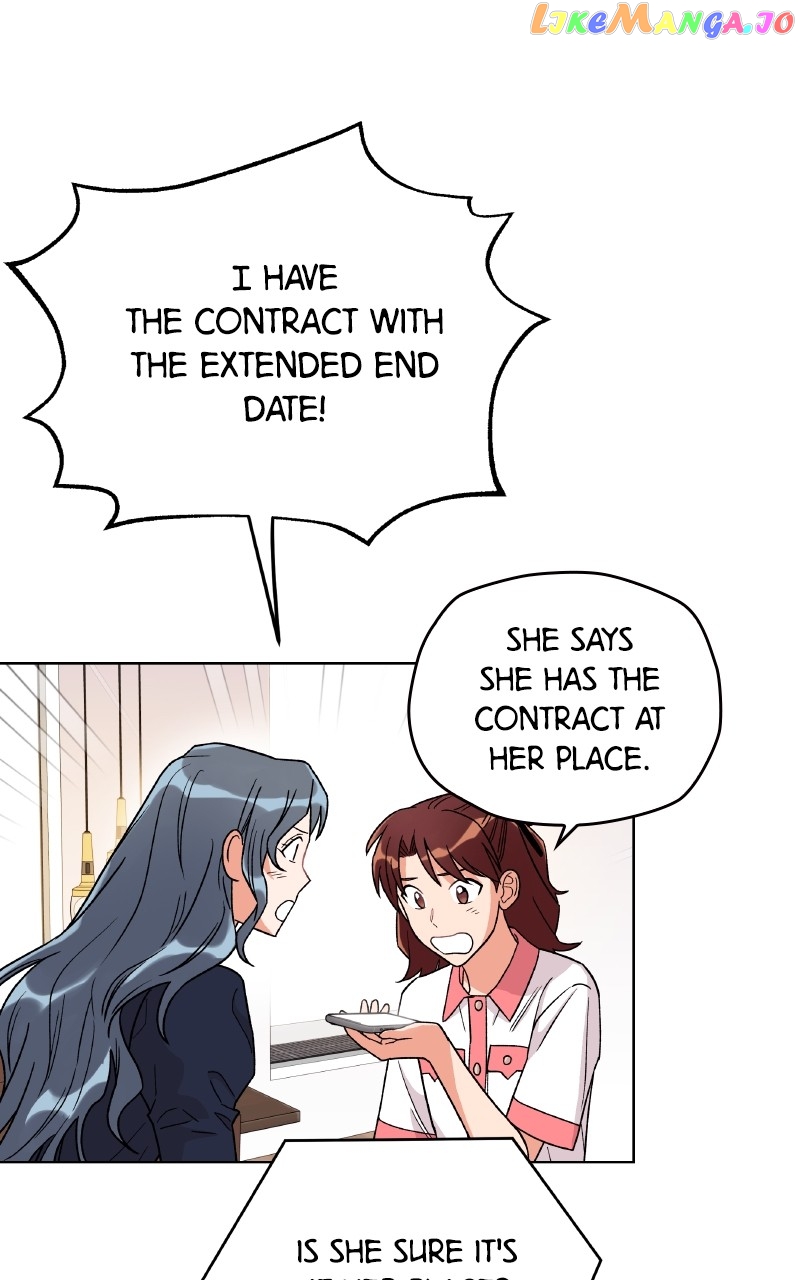 To the Stars I Love Chapter 17 - page 1
