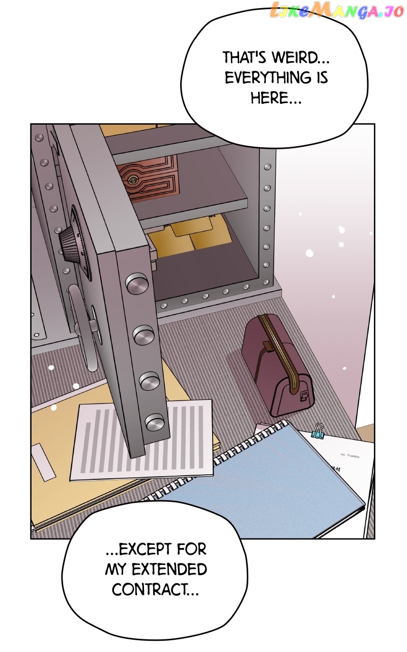 To the Stars I Love Chapter 17 - page 14
