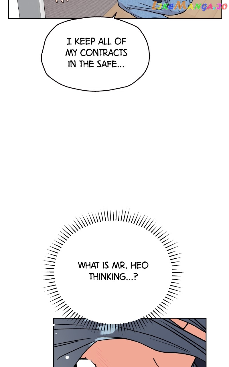 To the Stars I Love Chapter 17 - page 16