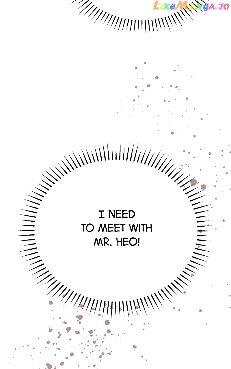 To the Stars I Love Chapter 17 - page 18