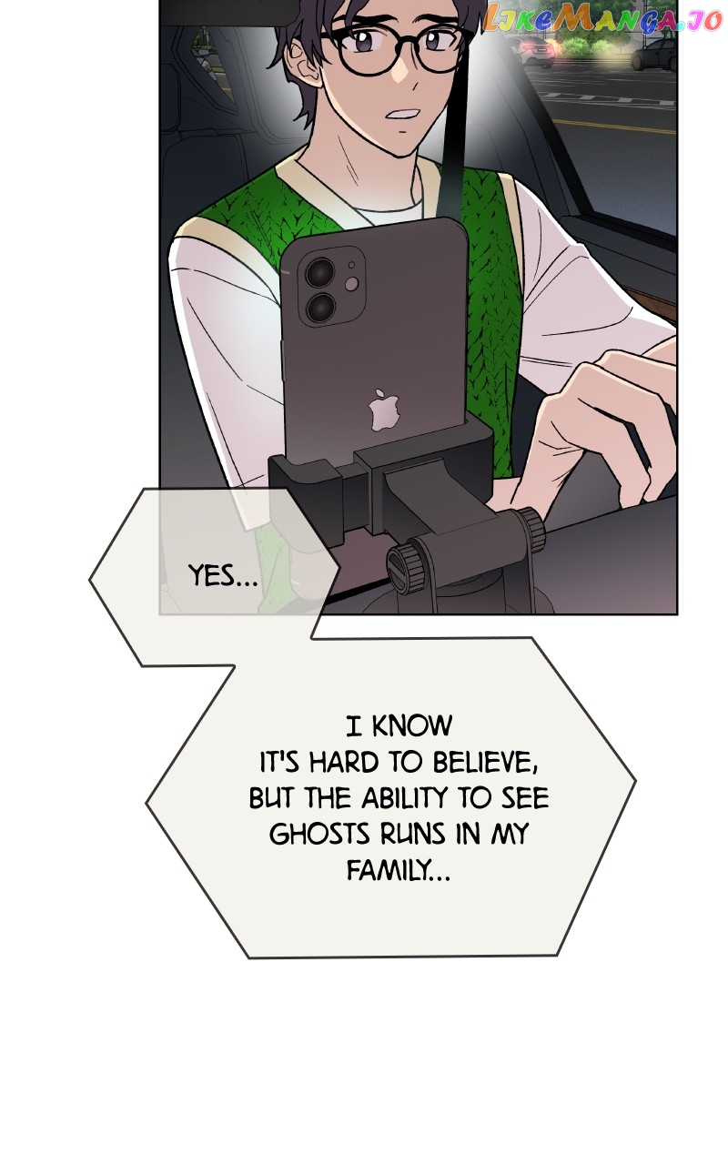 To the Stars I Love Chapter 17 - page 22