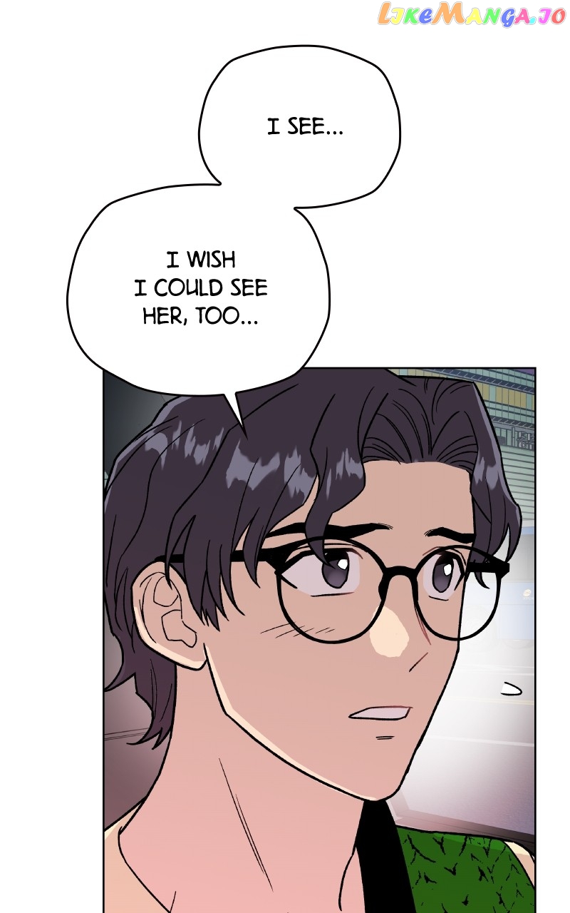 To the Stars I Love Chapter 17 - page 23
