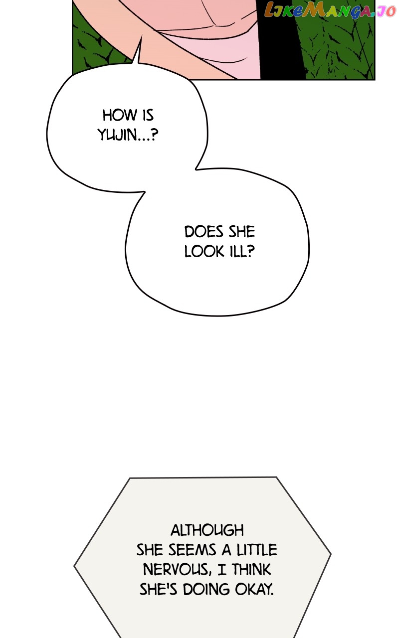 To the Stars I Love Chapter 17 - page 24