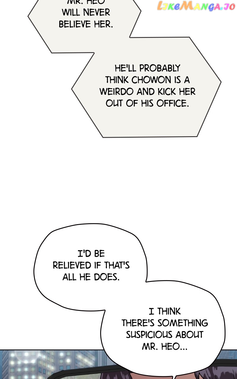 To the Stars I Love Chapter 17 - page 27