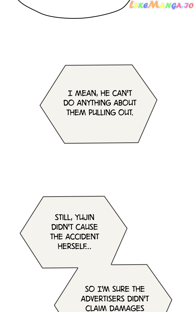 To the Stars I Love Chapter 17 - page 31