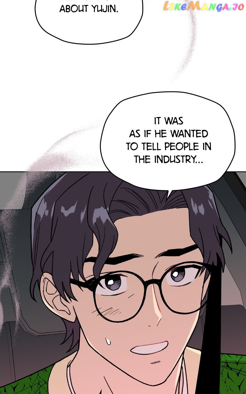 To the Stars I Love Chapter 17 - page 33