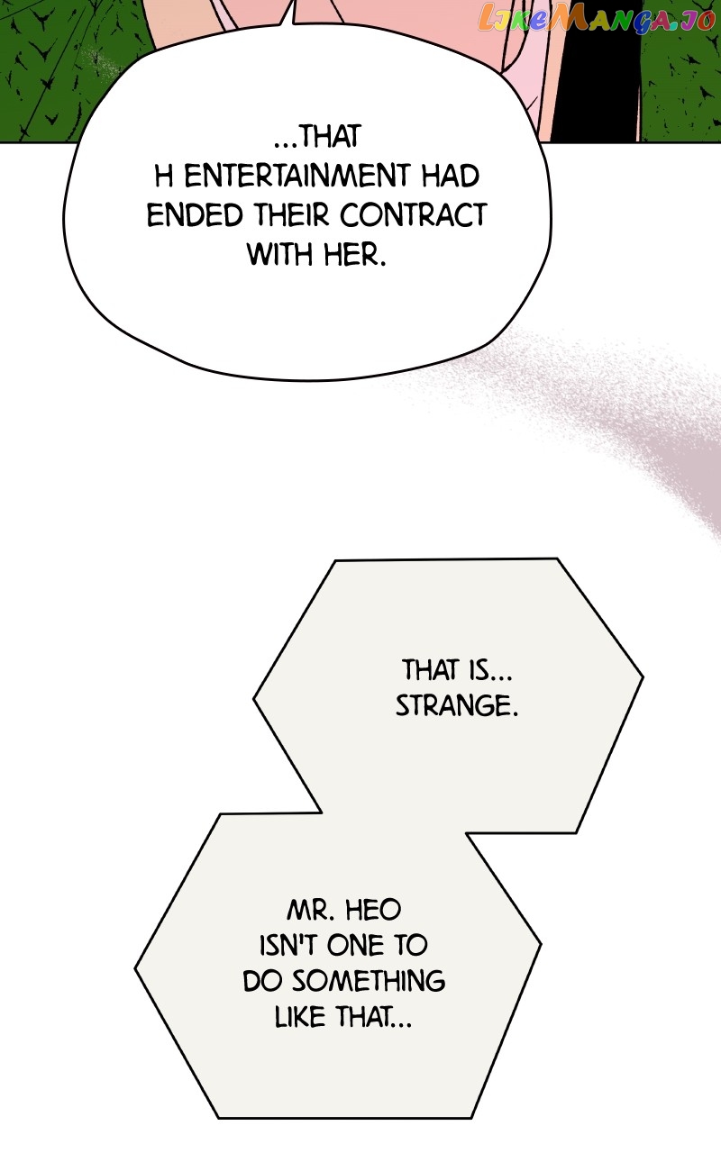 To the Stars I Love Chapter 17 - page 34