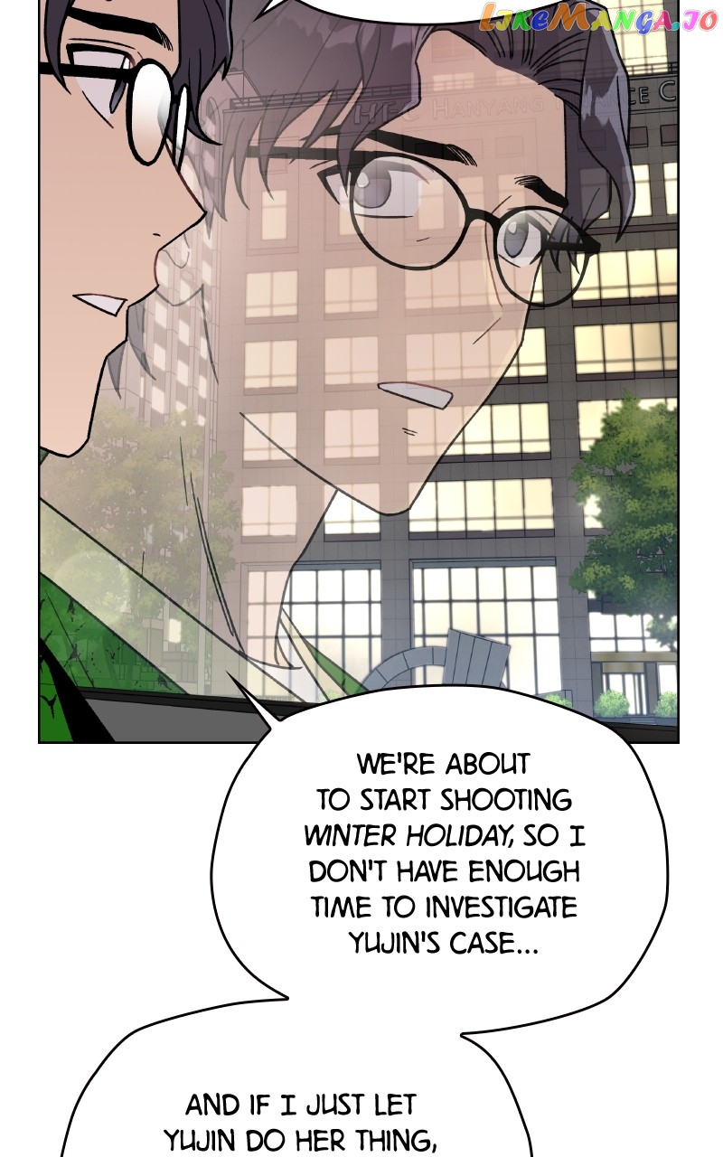 To the Stars I Love Chapter 17 - page 36