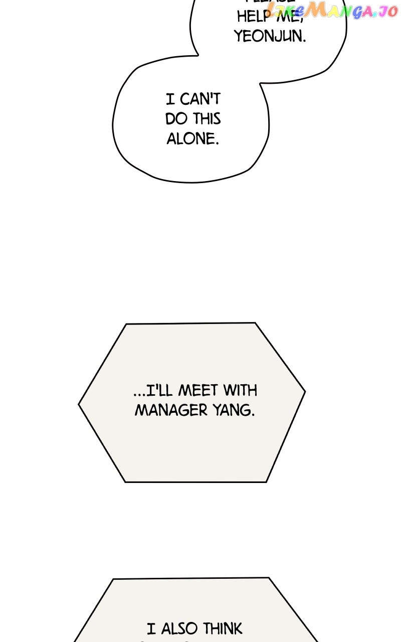 To the Stars I Love Chapter 17 - page 38
