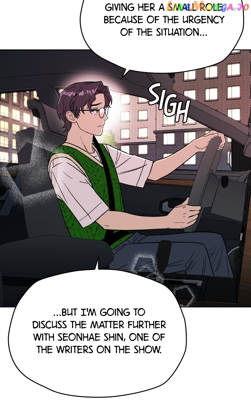 To the Stars I Love Chapter 17 - page 40
