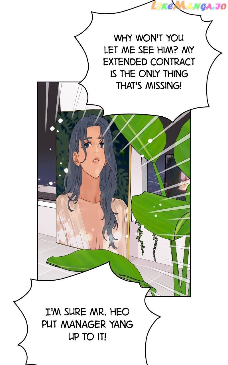 To the Stars I Love Chapter 17 - page 44