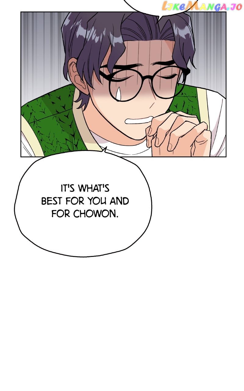 To the Stars I Love Chapter 17 - page 47