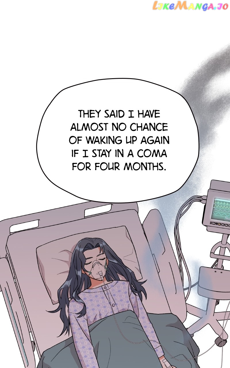 To the Stars I Love Chapter 17 - page 50