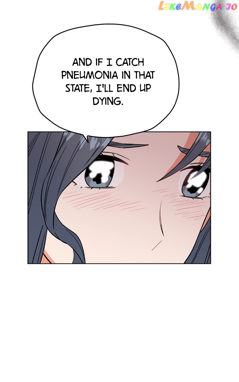 To the Stars I Love Chapter 17 - page 52