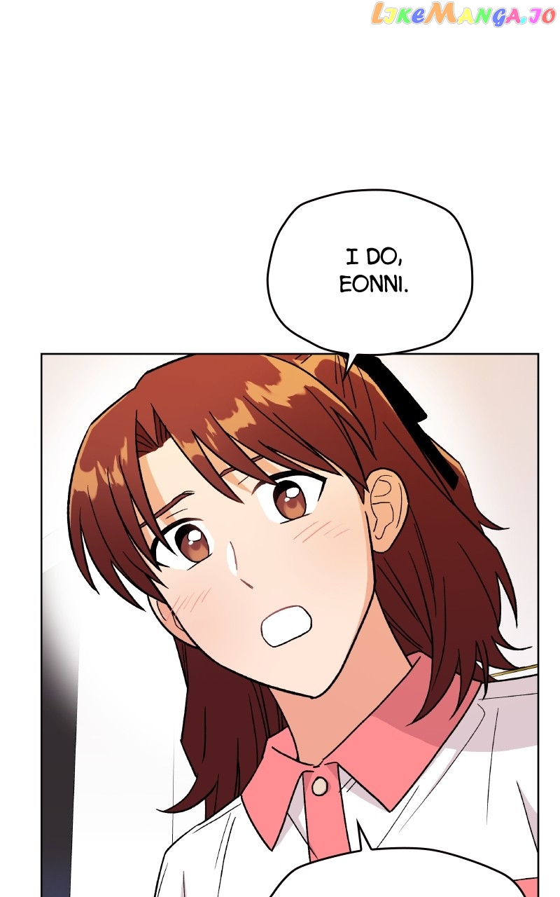 To the Stars I Love Chapter 17 - page 56