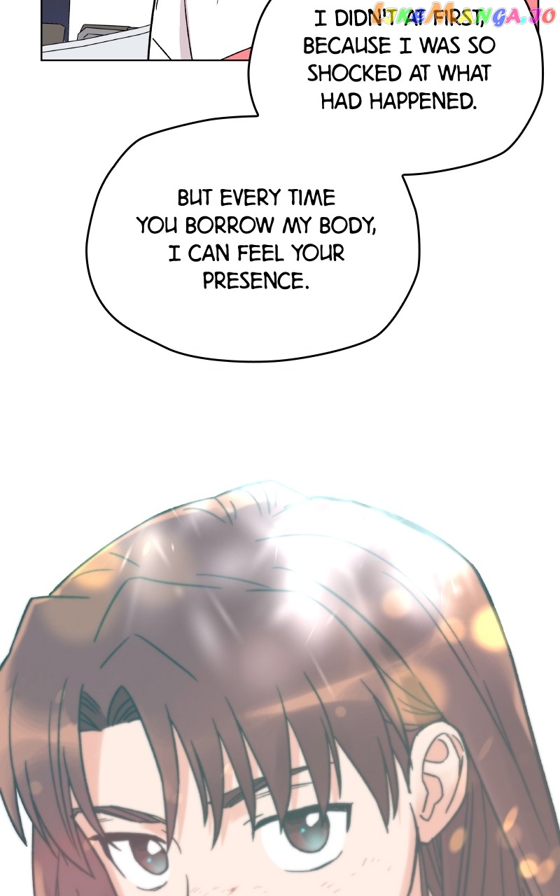 To the Stars I Love Chapter 17 - page 57