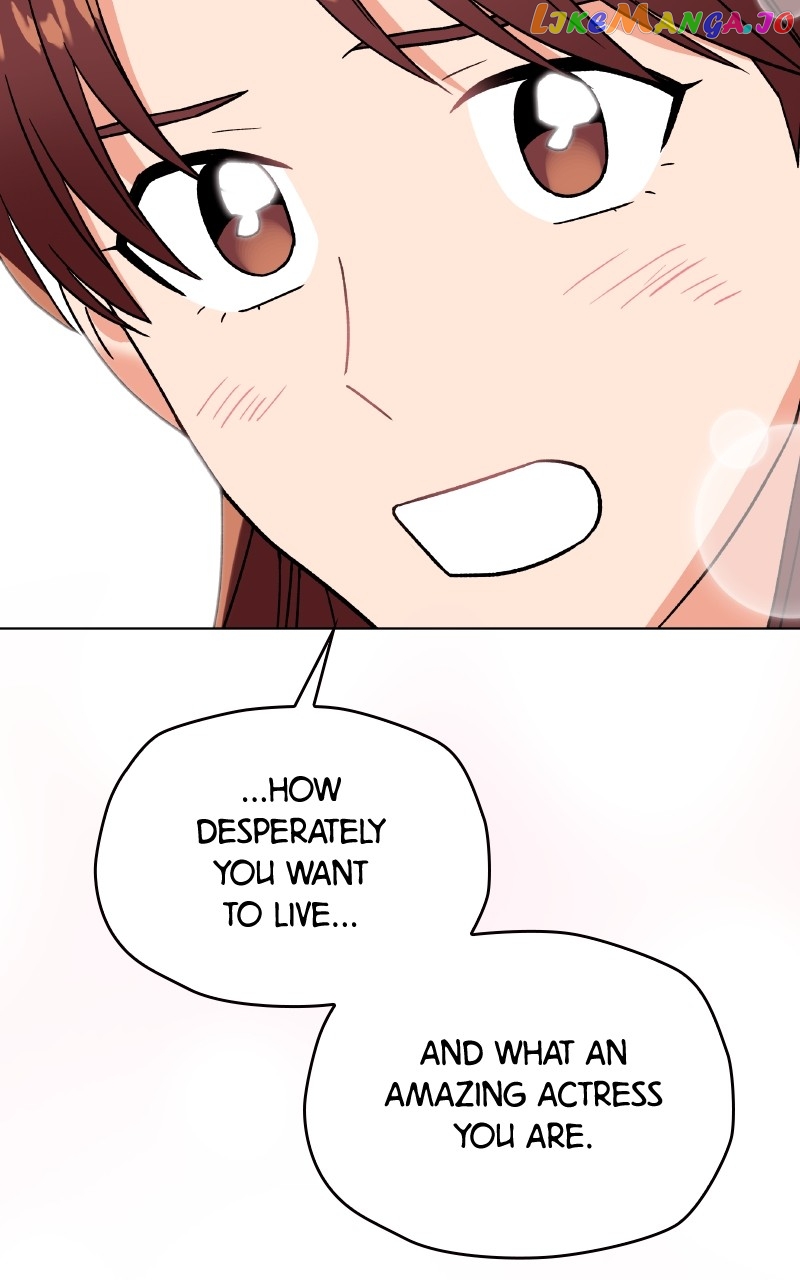 To the Stars I Love Chapter 17 - page 64