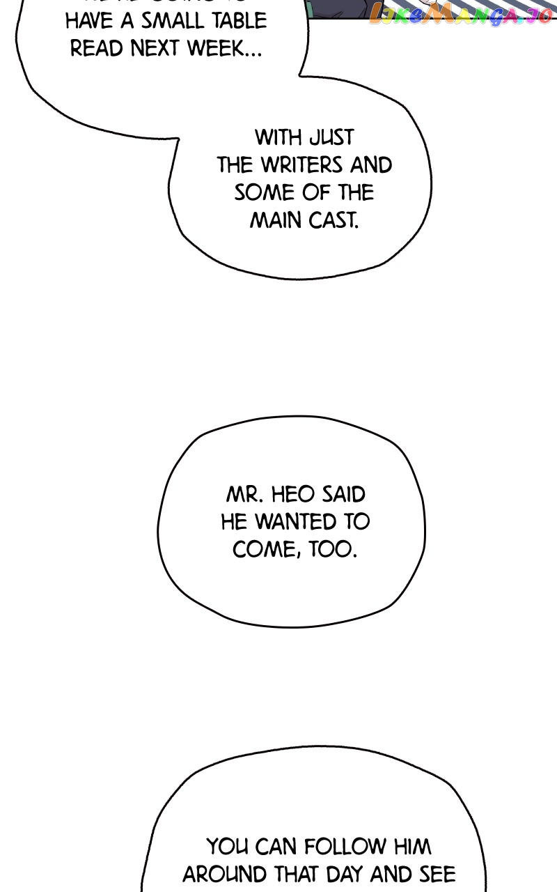To the Stars I Love Chapter 17 - page 71