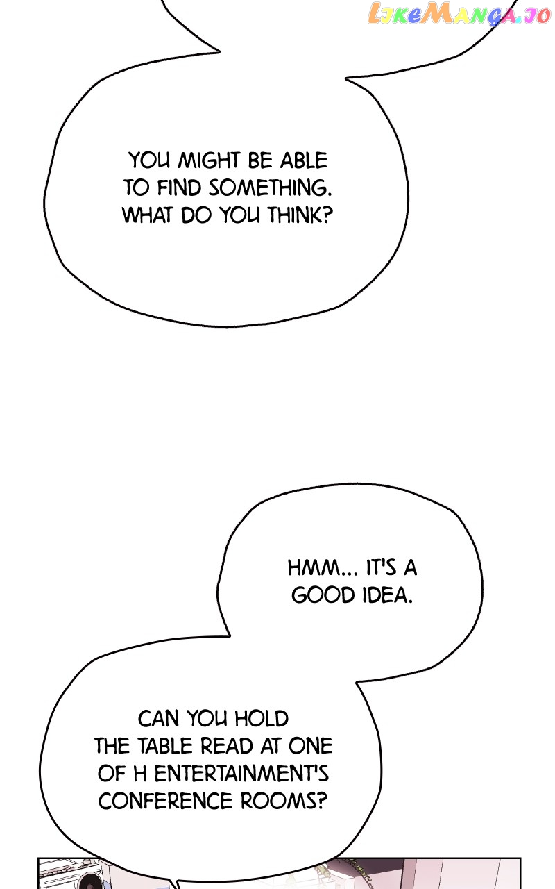 To the Stars I Love Chapter 17 - page 73