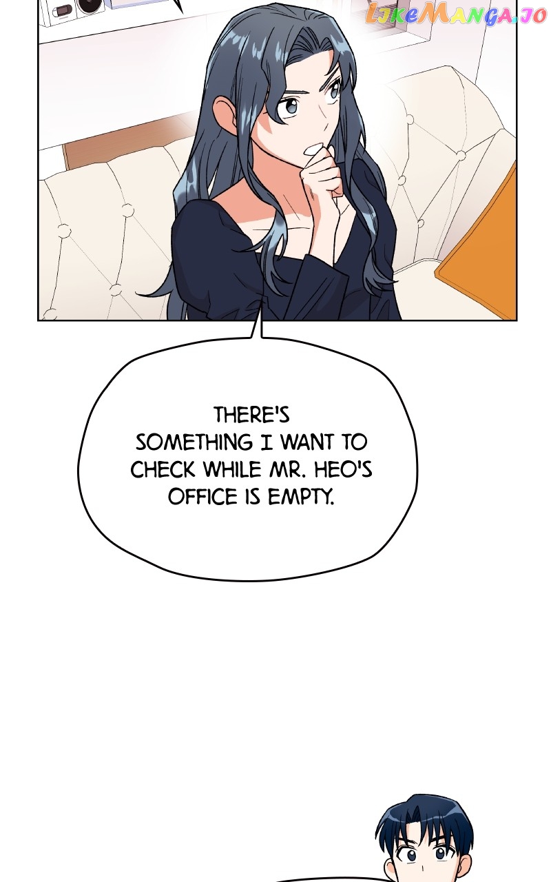 To the Stars I Love Chapter 17 - page 74