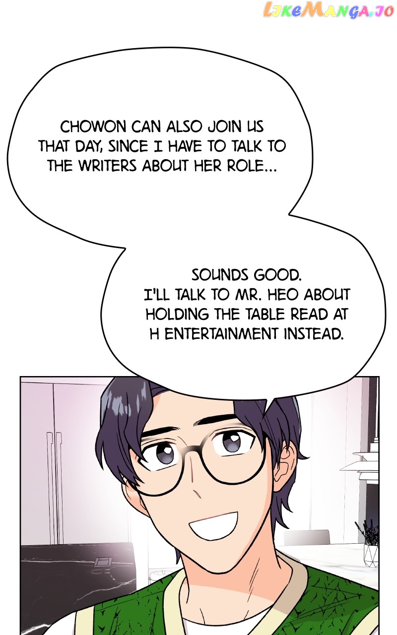 To the Stars I Love Chapter 17 - page 76