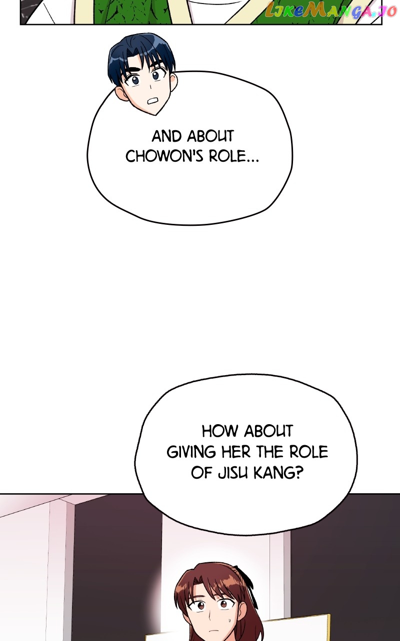To the Stars I Love Chapter 17 - page 77