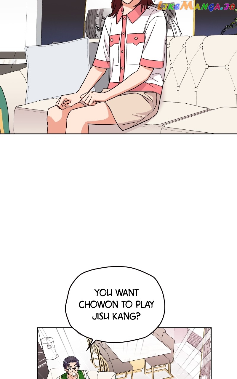 To the Stars I Love Chapter 17 - page 78