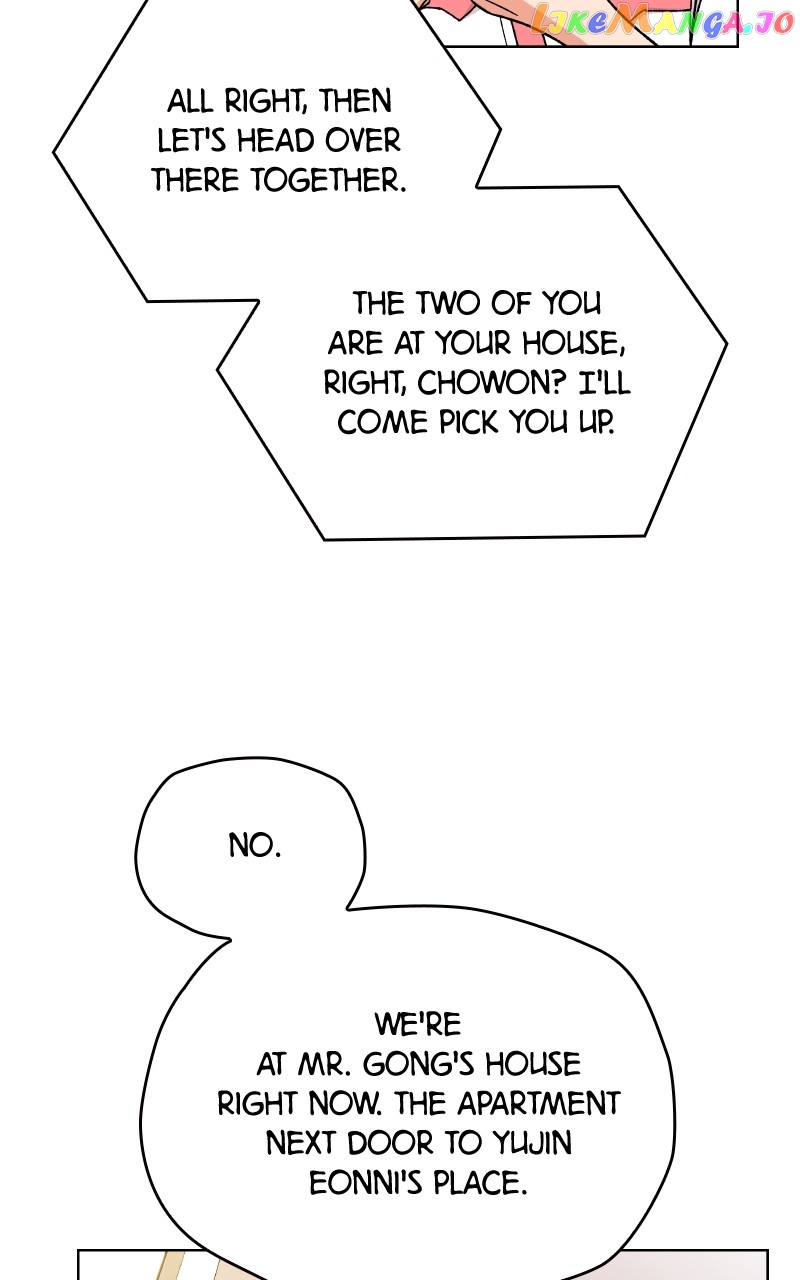 To the Stars I Love Chapter 17 - page 8