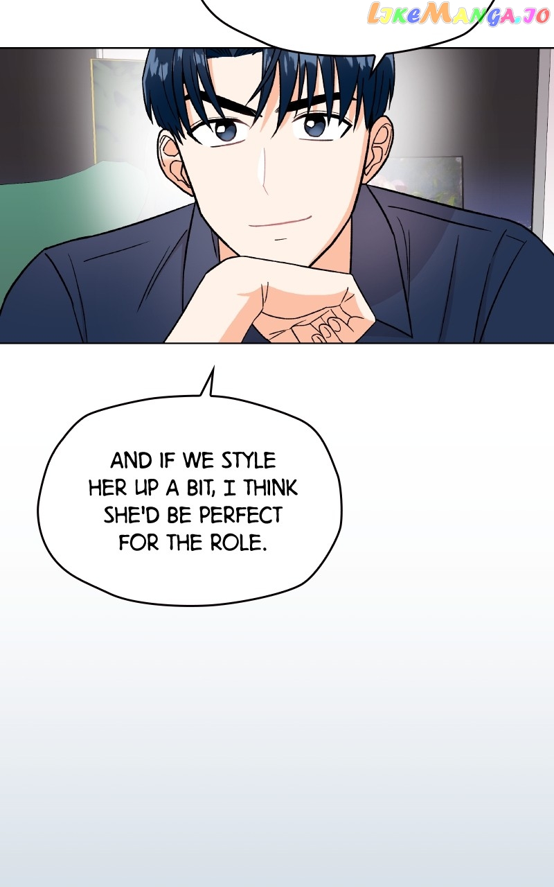 To the Stars I Love Chapter 17 - page 80