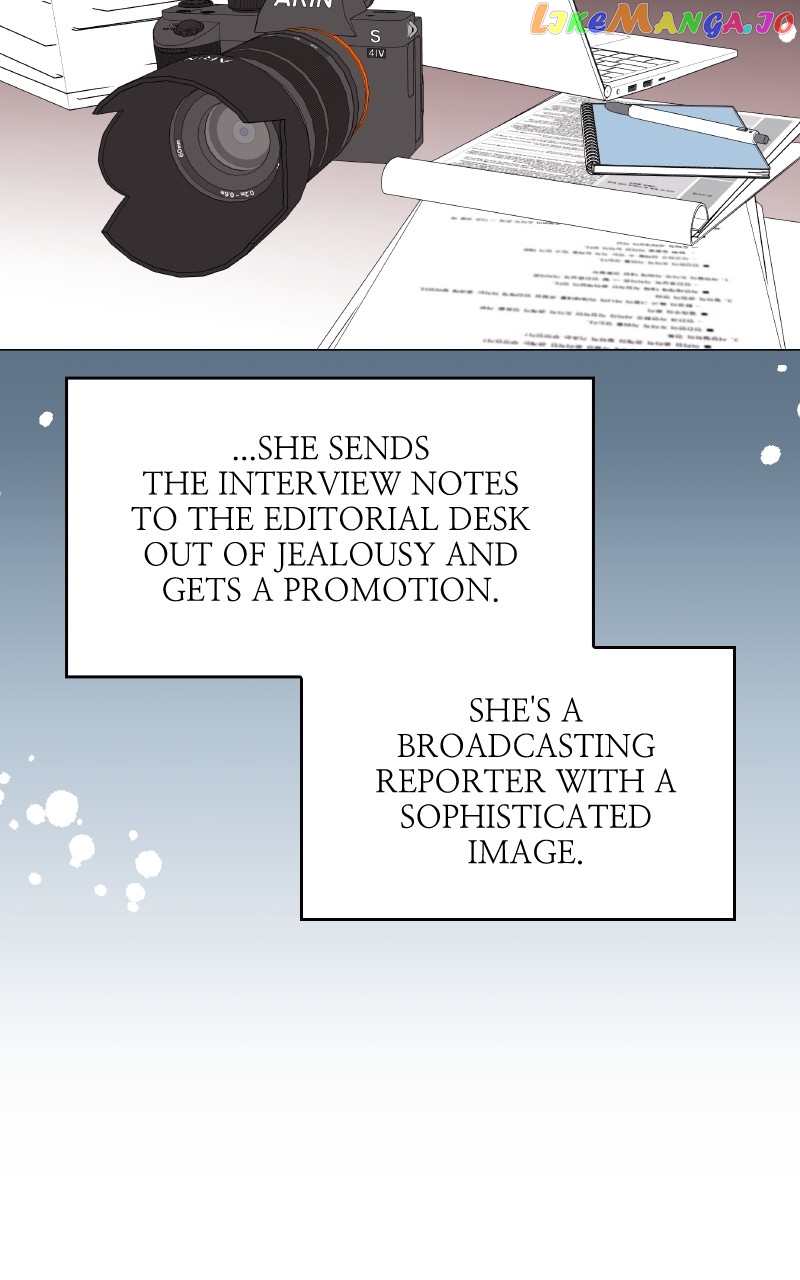 To the Stars I Love Chapter 17 - page 83