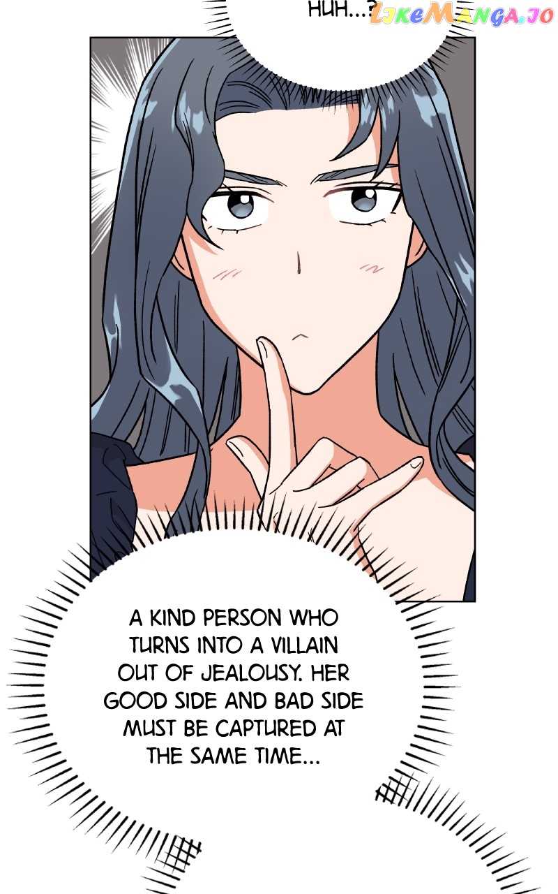 To the Stars I Love Chapter 17 - page 87