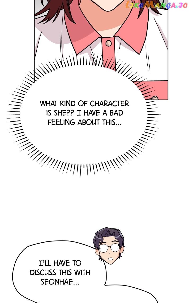 To the Stars I Love Chapter 17 - page 89