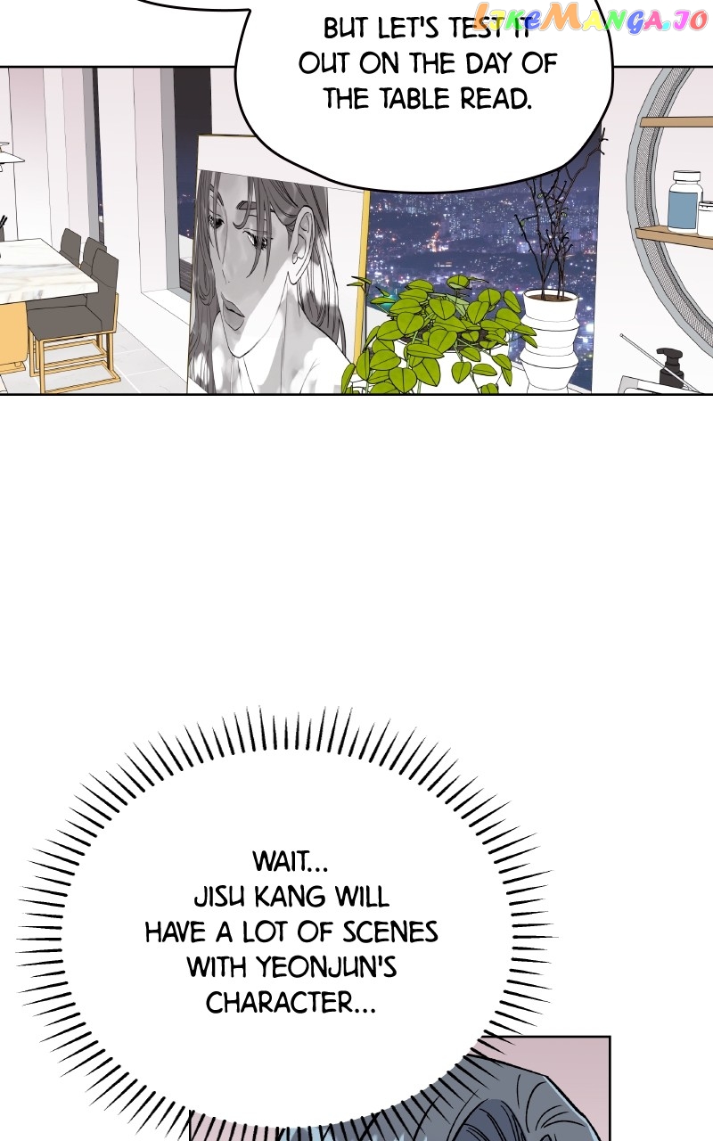 To the Stars I Love Chapter 17 - page 90