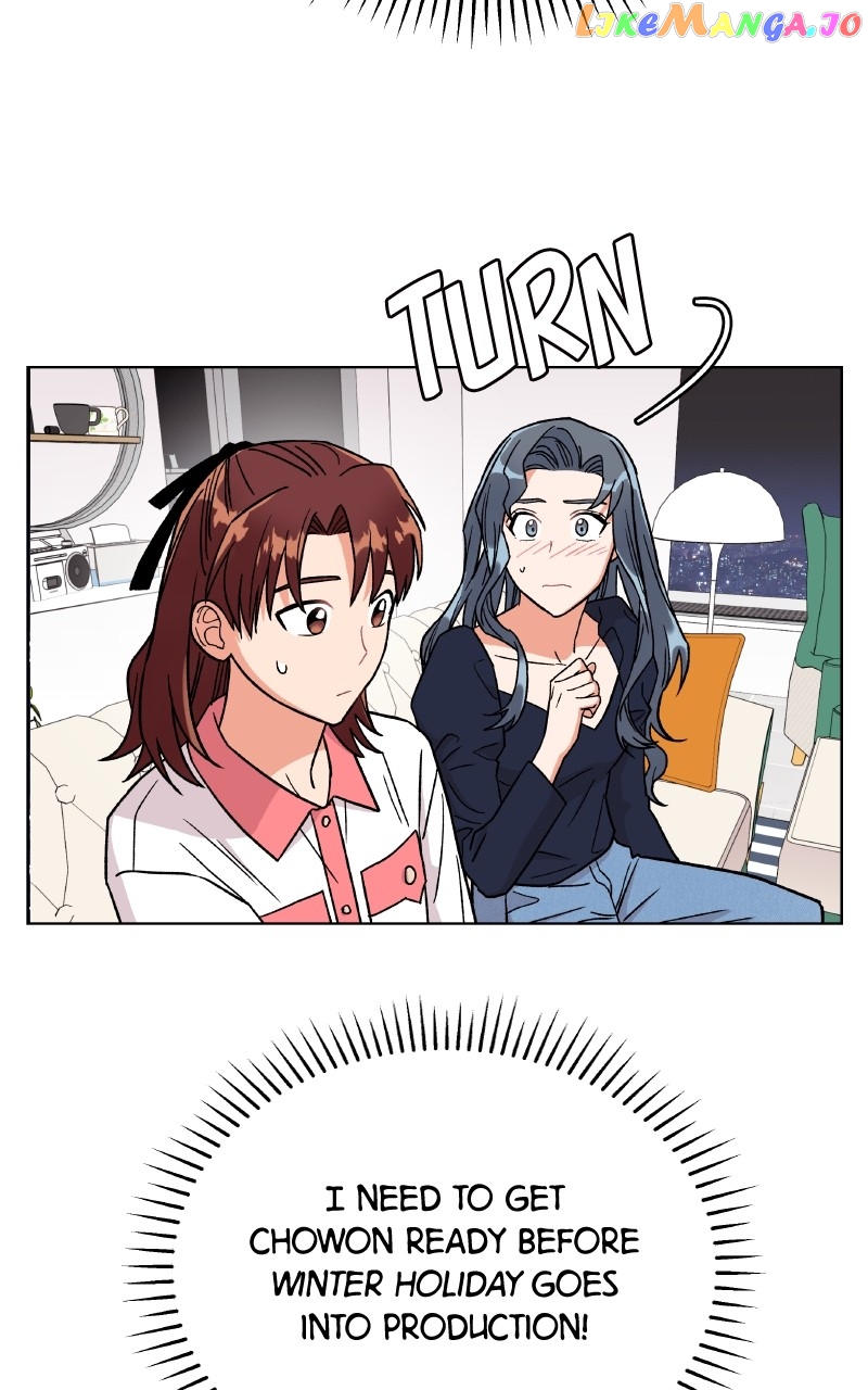 To the Stars I Love Chapter 17 - page 92