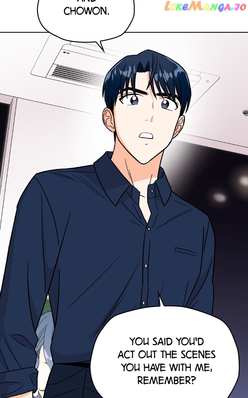 To the Stars I Love Chapter 17 - page 96