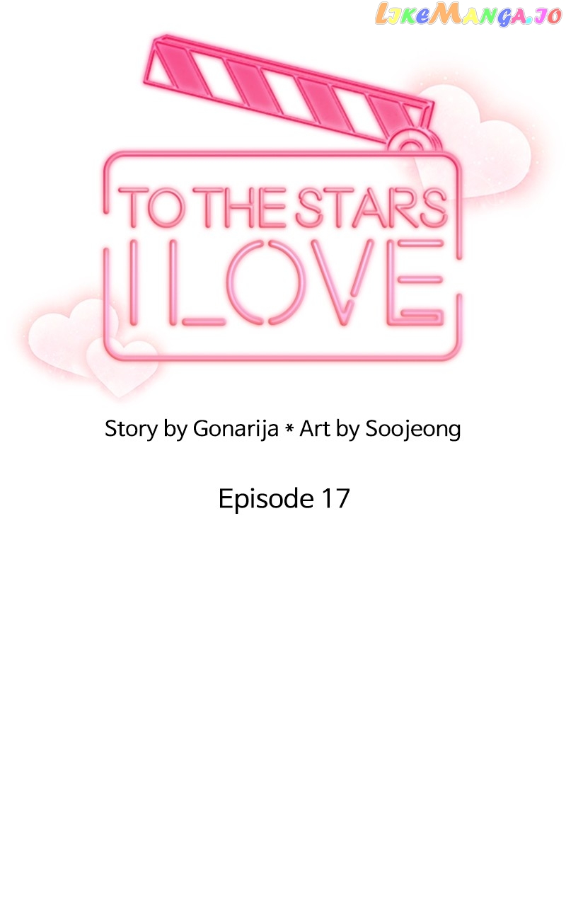 To the Stars I Love Chapter 17 - page 99