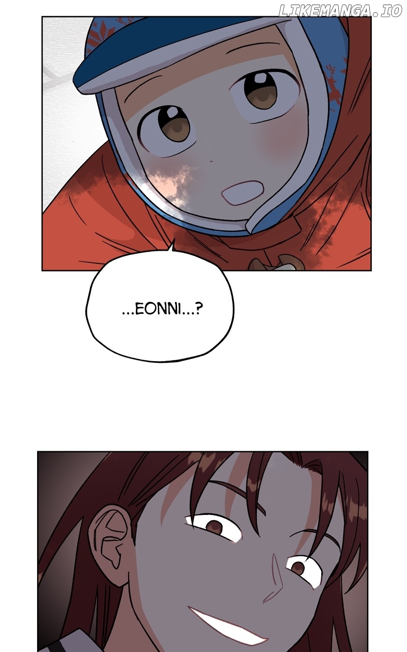 To the Stars I Love Chapter 68 - page 26