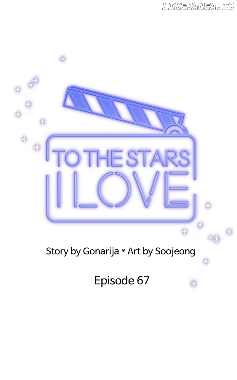 To the Stars I Love Chapter 68 - page 36