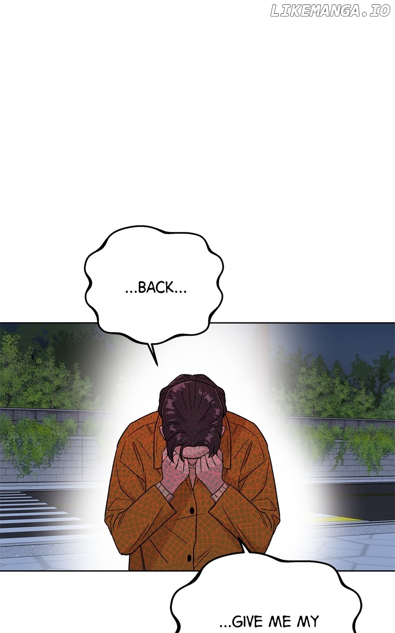 To the Stars I Love Chapter 68 - page 46