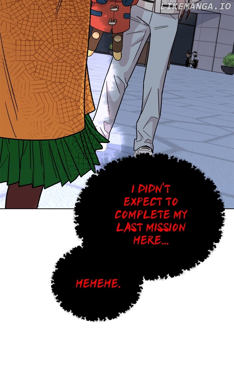 To the Stars I Love Chapter 68 - page 48