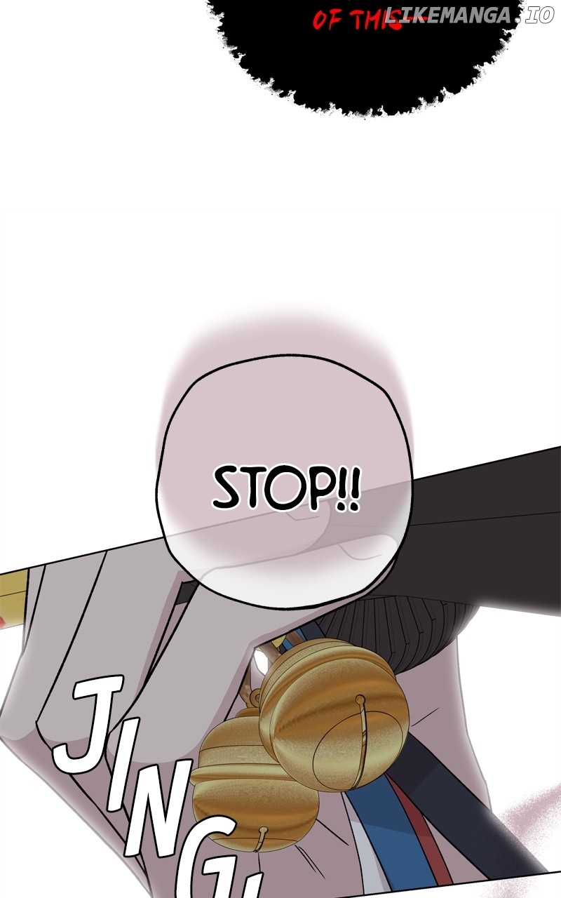 To the Stars I Love Chapter 68 - page 65