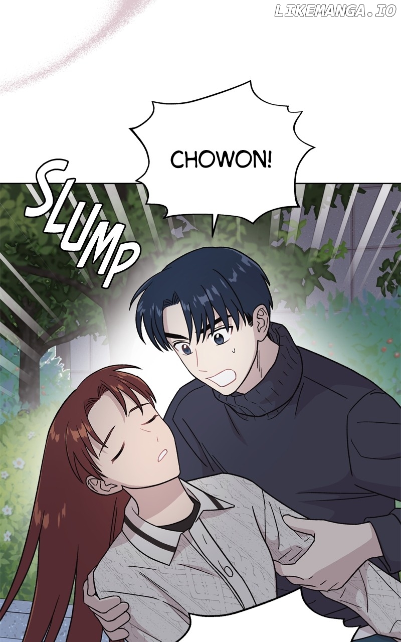 To the Stars I Love Chapter 68 - page 78