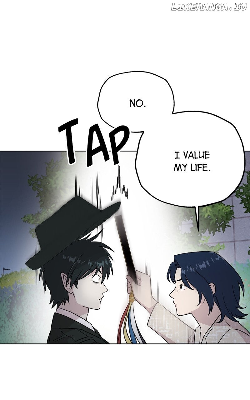 To the Stars I Love Chapter 68 - page 82