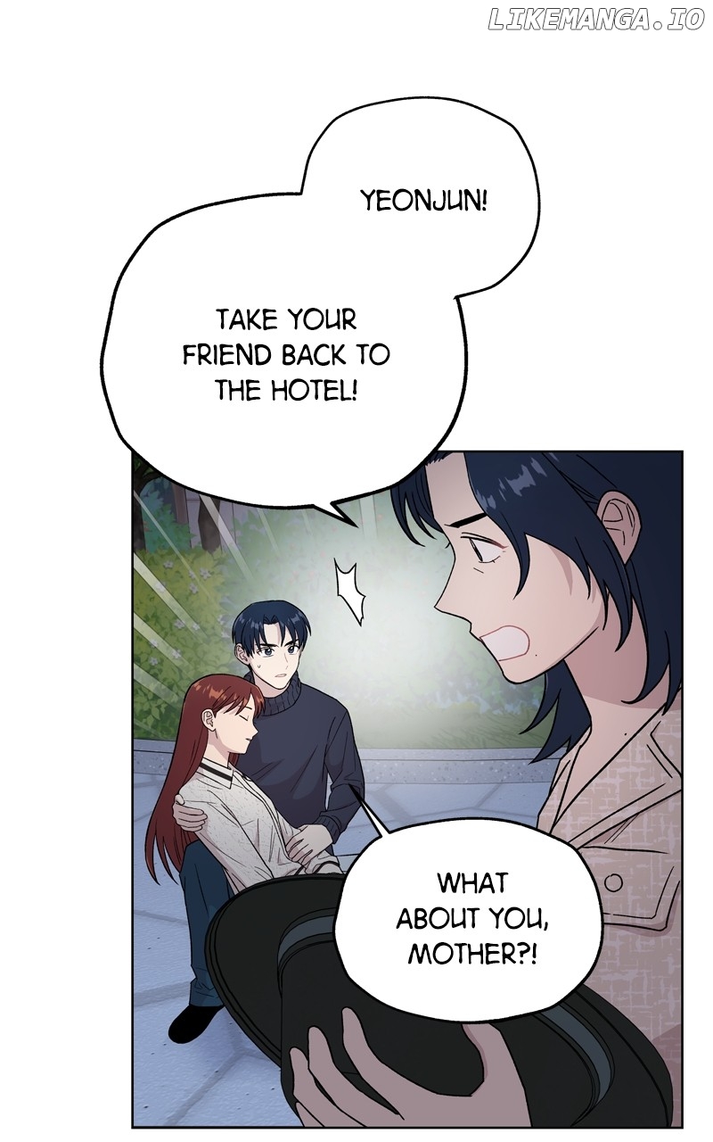 To the Stars I Love Chapter 68 - page 86