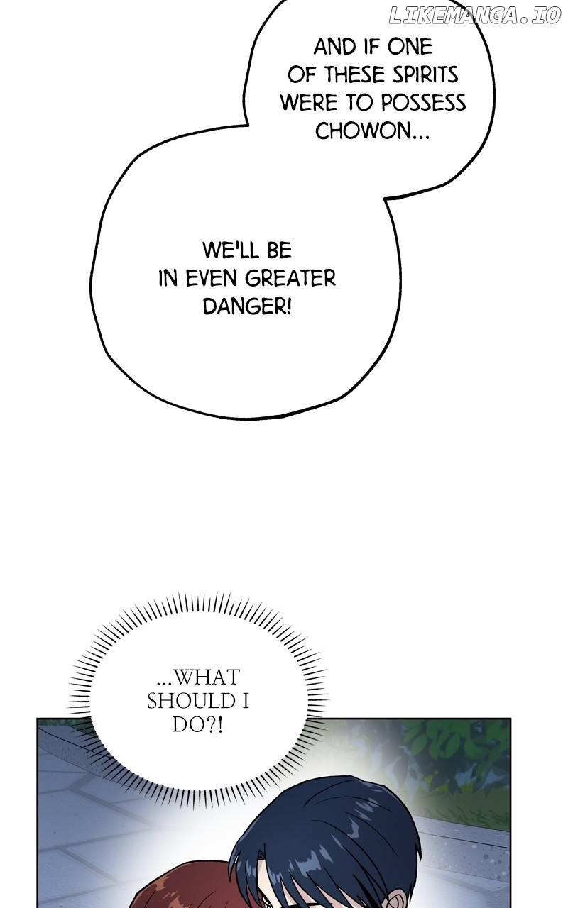 To the Stars I Love Chapter 68 - page 88