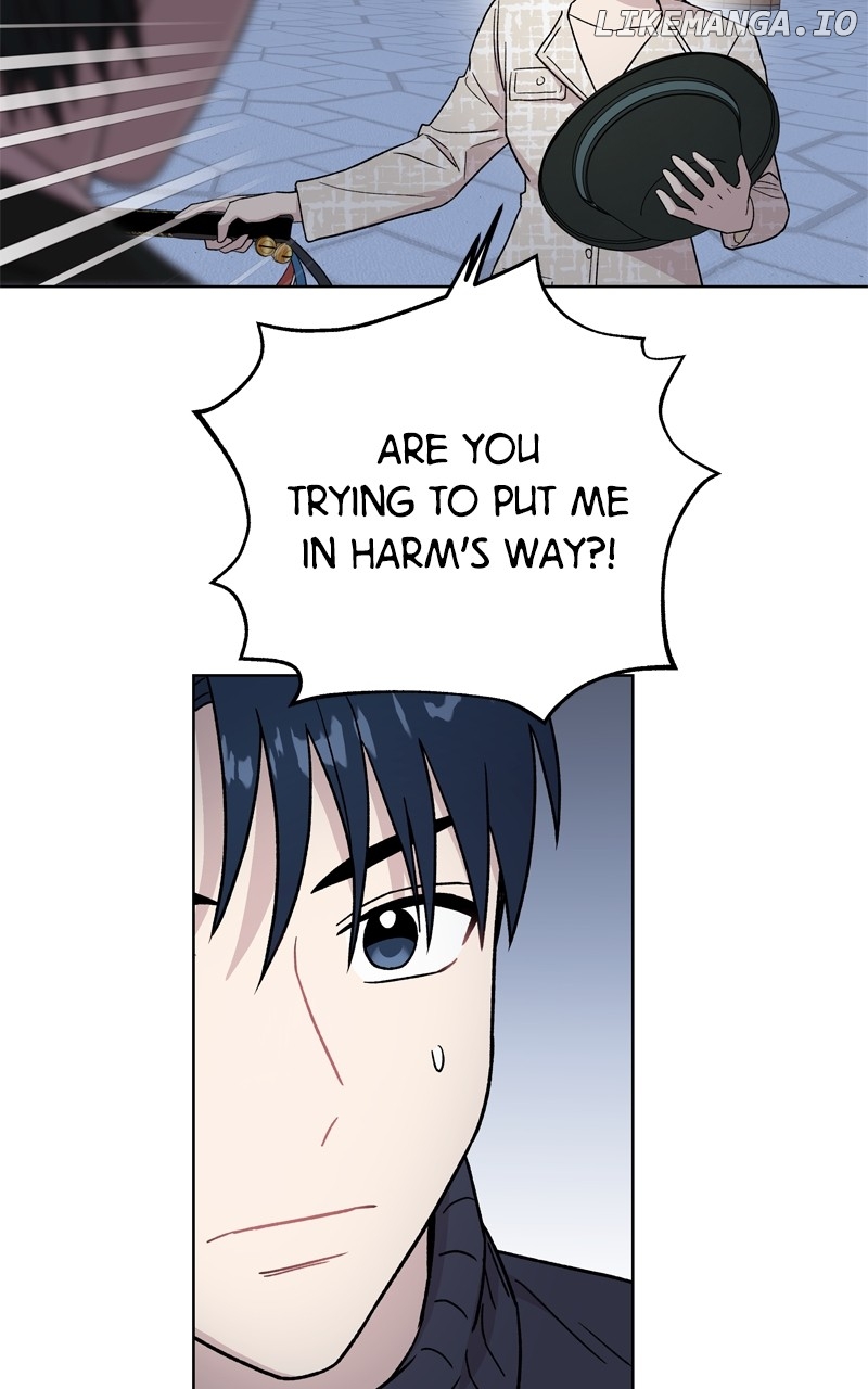 To the Stars I Love Chapter 68 - page 90
