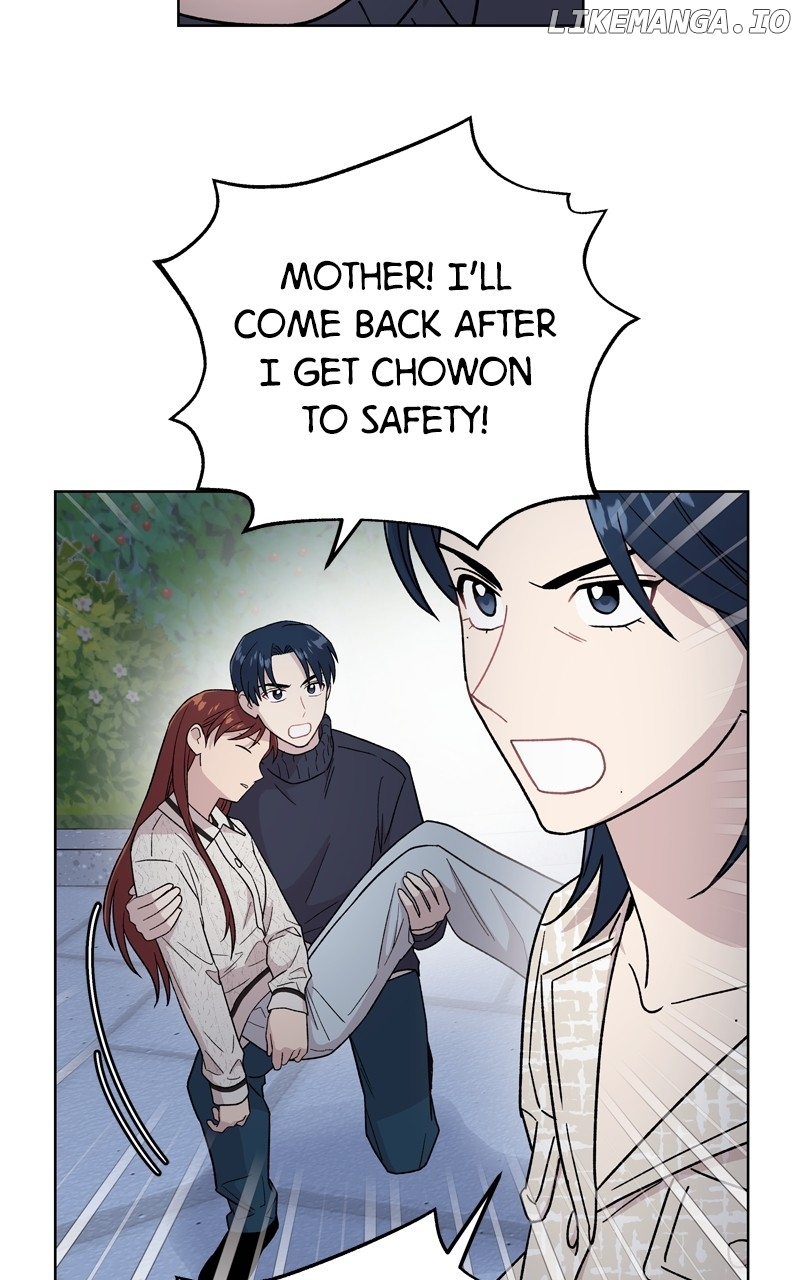 To the Stars I Love Chapter 68 - page 91