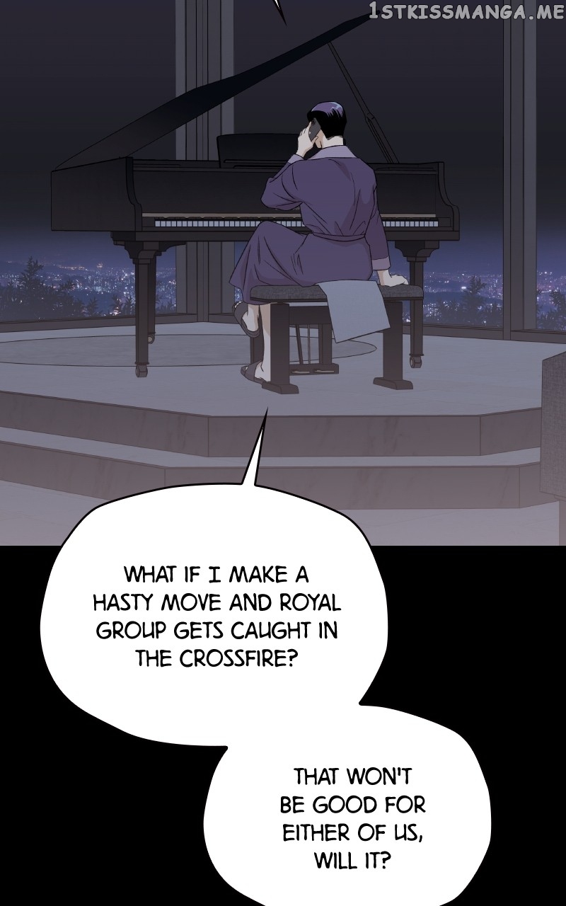 To the Stars I Love Chapter 27 - page 100