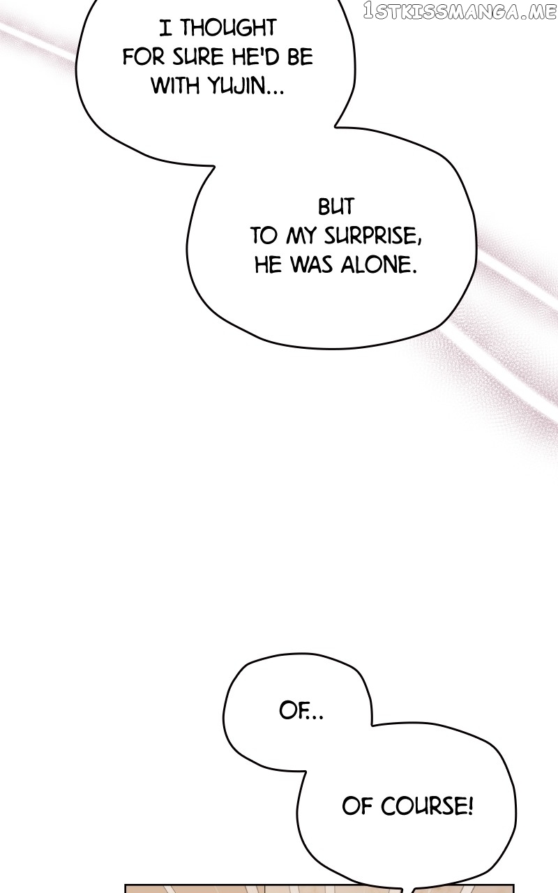 To the Stars I Love Chapter 27 - page 17