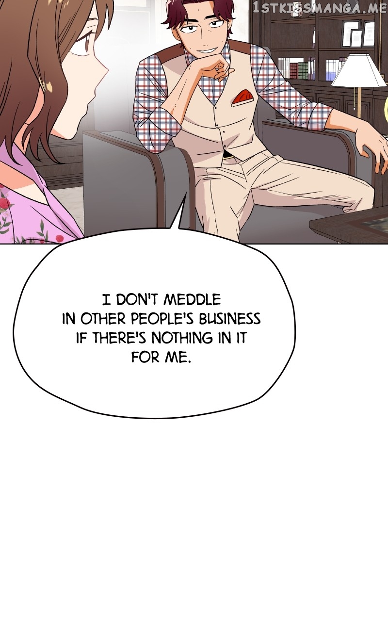 To the Stars I Love Chapter 27 - page 4